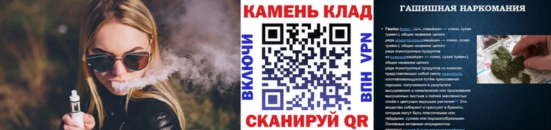 omg ТОР  Ува  ГАШИШ 40% ТГК 