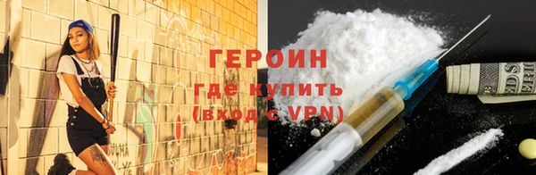 дмт Белокуриха