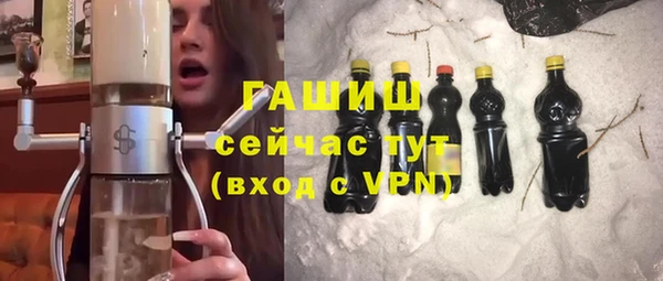 дмт Белокуриха