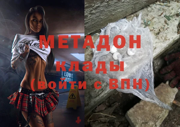 сатива Белоозёрский