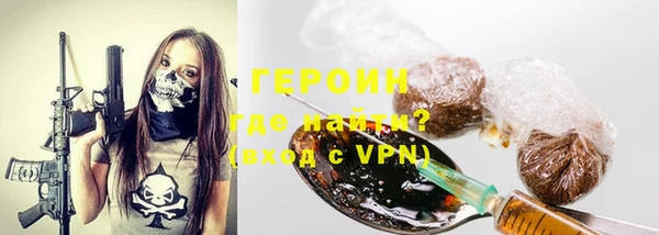 сатива Белоозёрский