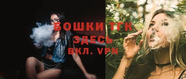 дмт Белокуриха