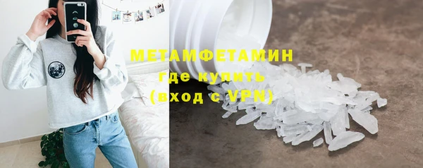дмт Белокуриха