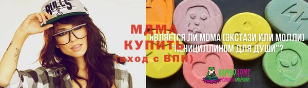 сатива Белоозёрский
