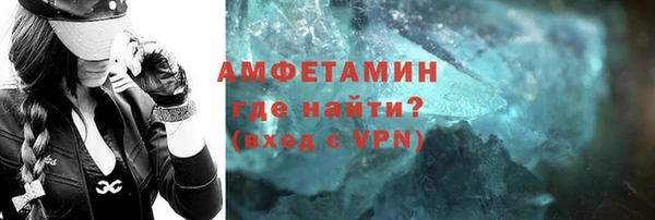 дмт Белокуриха