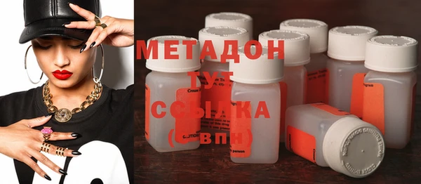 сатива Белоозёрский