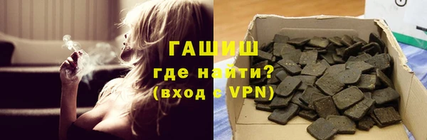 jwh Беломорск