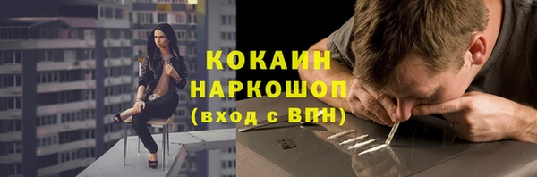 сатива Белоозёрский
