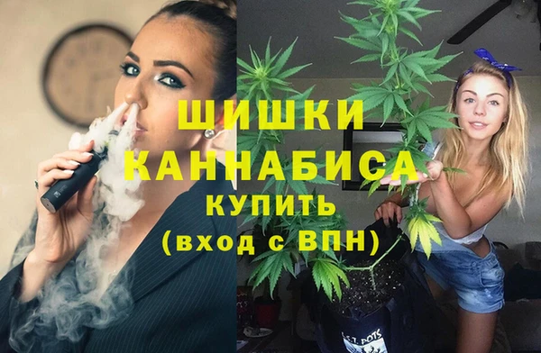 jwh Беломорск