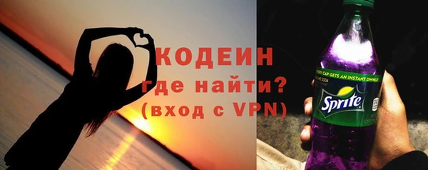 сатива Белоозёрский