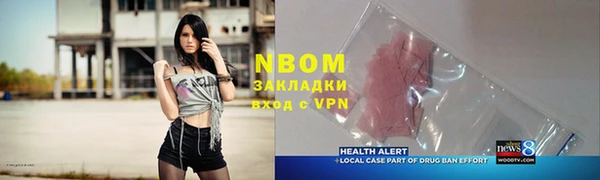 jwh Беломорск