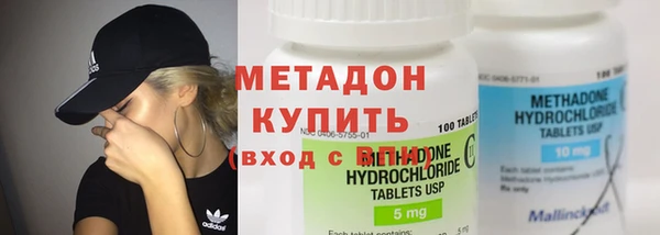 jwh Беломорск