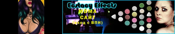 сатива Белоозёрский