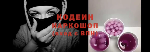 jwh Беломорск