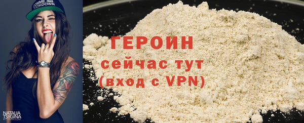 jwh Беломорск