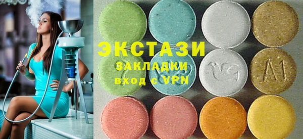 дмт Белокуриха