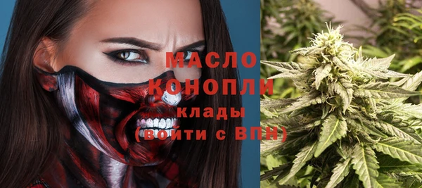 jwh Беломорск
