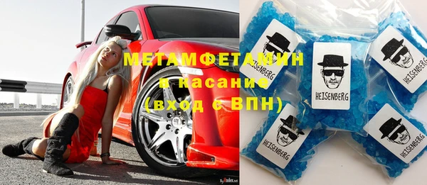 сатива Белоозёрский