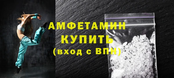 jwh Беломорск
