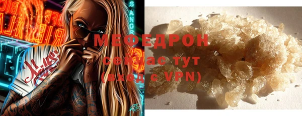 jwh Беломорск