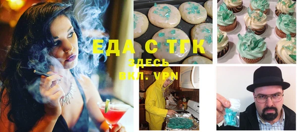 дмт Белокуриха