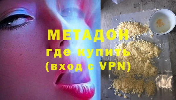 дмт Белокуриха