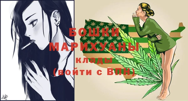 jwh Беломорск