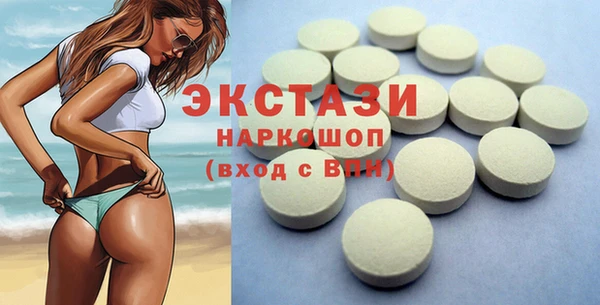 jwh Беломорск