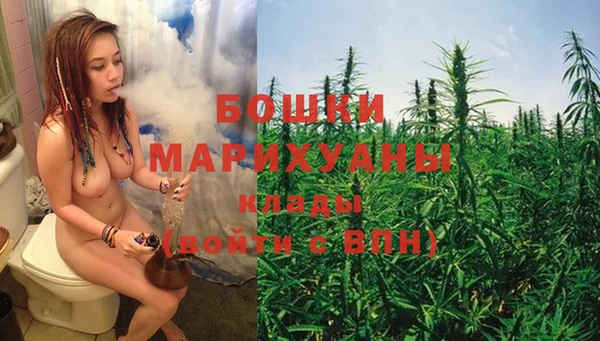 jwh Беломорск