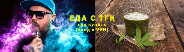 jwh Беломорск