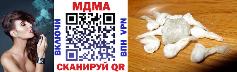 МДМА VHQ Ува