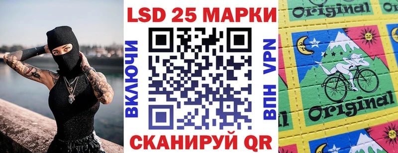 Марки NBOMe 1500мкг  цена наркотик  нарко площадка официальный сайт  Ува 