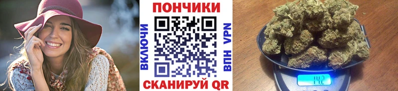гидра ссылка цена Ува Марихуана LSD WEED